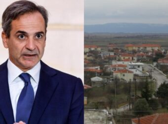 ΤΡΕΞΤΕ ΝΑ ΠΡΟΛΑΒΕΤΕ – 10.000 ΕΥΡΩ ΣΕ ΟΠΟΙΟΝ ΠΑΕΙ ΝΑ ΜΕΙΝΕΙ ΜΟΝΙΜΑ ΣΕ ΑΥΤΟΥΣ ΤΟΥΣ 3 ΔΗΜΟΥΣ ΤΗΣ ΕΛΛΑΔΑΣ