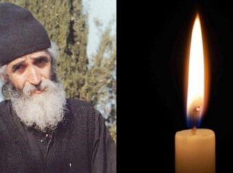 Τι έχει πει ο Άγιος Παΐσιος για αυτούς που πεθαίνουν ξαφνικά και γι’ αυτούς που δολοφονούνται