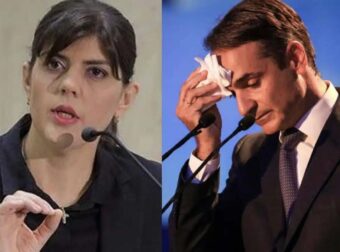 Έσκασε η βόμβα ΟΠΕΚΕΠΕ: Παγώνει τους λογαριασμούς τους η Ευρωπαϊκή Εισαγγελία και τους βγάζει στη σέντρα.