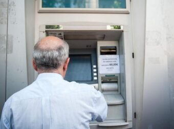 ΕΚΤΑΚΤΗ ΕΙΔΗΣΗ ΓΙΑ ΤΙΣ ΣΥΝΤΑΞΕΙΣ ΑΥΓΟΥΣΤΟΥ 2025