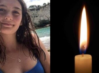 18χρονη ανέβασε αυτή τη φωτογραφία στο Instagram και 5 ΄βρες μετά την βρήκαν νεκρή στο κρεβάτι της