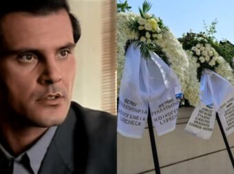 Σπάραξε όλη η εκκλησία: Το στεφάνι που έστειλε η ομάδα του Παρά 5 στην κηδεία του Γεράσιμου Μιχελή, έκανε τους πάντες να δακρύσουν