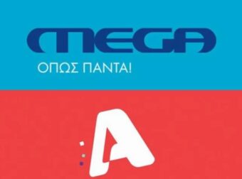 Μεταγραφή-βóμβα από τον ALPHA στο MEGA: Ο Θέμης Μάλλης στο πλευρό της Σίσσυς Χρηστίδου