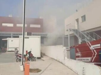 Συναγερμός στην Πάτρα: Φωτιά στο νοσοκομείο «Άγιος Ανδρέας»