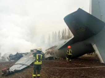 ΒΕΝΕΖΟΥΕΛΑ: ΣΥΝΤΡΙΒΗ ΑΕΡΟΣΚΑΦΟΥΣ