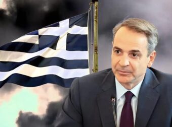 Μαύρα μαντάτα για την Ελλάδα – Από τις ακριβότερες χώρες της ευρωζώνης η χώρα μας