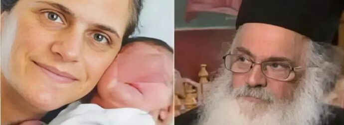 Νεκρή μανούλα πολύτεκνης οικογένειας: Τρεις μήνες μετά, ο Ιερέας πατέρας της λύνει τη σιωπή του και αποκαλύπτει