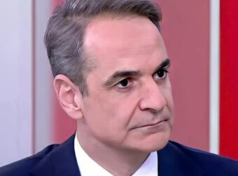 ΕΚΤΑΚΤΗ ΕΙΔΗΣΗ ΓΙΑ ΤΟΝ ΠΡΩΘΥΠΟΥΡΓΟ ΤΗΣ ΕΛΛΑΔΑΣ