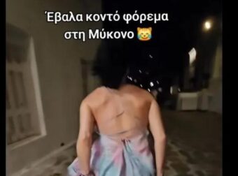 Μύκονος: Βάιραλ βίντεο με γυναίκα που κρατά το φόρεμά της ενάντια στους ισχυρούς ανέμους