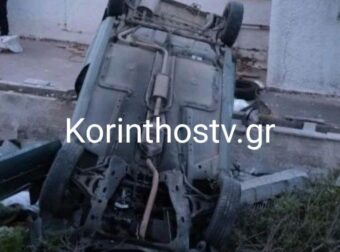 Τραγωδία πριν λίγο κοντά στην Κόρινθο– Νεκρή μια γυναίκα και δύο σοβαρά τραυματίες – Βίντεο