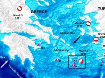 ΣΕΙΣΜΟΙ ΣΕ ΣΑΝΤΟΡΙΝΗ ΚΑΙ ΑΜΟΡΓΟ: ΔΗΜΟΣΙΕΥΣΗ ΣΧΕΤΙΚΑ ΜΕ ΤΟ ΦΑΙΝΟΜΕΝΟ ΑΠΟ ΤΕΣΣΕΡΙΣ ΕΙΔΙΚΟΥΣ