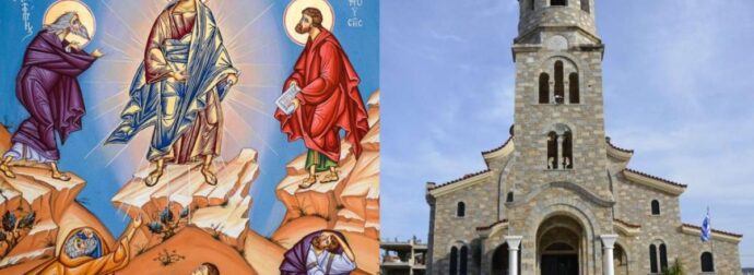 Εορτολόγιο 6 Αυγούστου: Μεταμόρφωση του Σωτήρος σήμερα – Γιατί τρώμε ψάρι και πηγαίνουμε τα σταφύλια στην εκκλησία