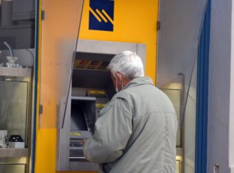 ΜΟΛΙΣ ΜΑΘΕΥΤΗΚΕ – ΤΟΤΕ ΘΑ ΠΑΡΟΥΝ ΤΑ ΑΝΑΔΡΟΜΙΚΑ ΟΙ ΣΥΝΤΑΞΙΟΥΧΟΙ – «ΚΛΕΙΔΩΣΕ» Η ΗΜΕΡΟΜΗΝΙΑ