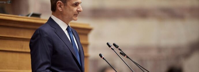 ΕΚΤΑΚΤΗ ΕΙΔΗΣΗ ΑΠΟ ΚΥΡΙΑΚΟ ΜΗΤΣΟΤΑΚΗ