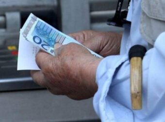 Ανακοινώθnκε από ΕΦΚΑ – Αναδρομικά για xιλιάδες Έλληνες συνταξιούχους – Ποιους αφορά