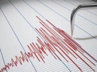 ΑΝΗΣΥΧΗΤΙΚΟΣ ΣΕΙΣΜΟΣ ΤΩΡΑ ΣΤΗΝ ΧΩΡΑ ΜΑΣ