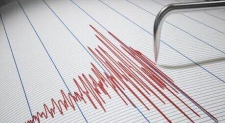 ΑΝΗΣΥΧΗΤΙΚΟΣ ΣΕΙΣΜΟΣ ΤΩΡΑ ΣΤΗΝ ΧΩΡΑ ΜΑΣ