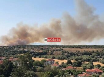 Μεγάλη φωτιά στην Κεφαλονιά – Ήχησε το «112»