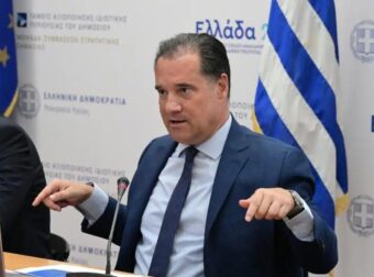 Άδωνις Γεωpγιάδης για Λένα Σαμαpά: «Το Σισμανόγλειο δεν έχει νευρολογική κλινική, αλλά είχε νευρολόγο»