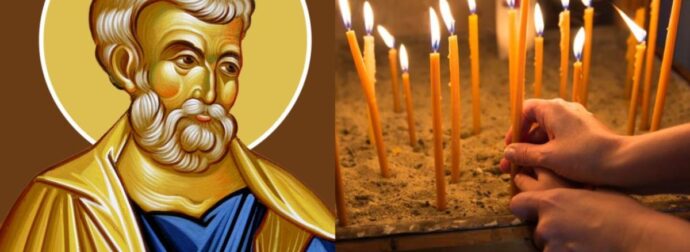 Εορτολόγιο 9 Αυγούστου: Τι γιορτάζουμε αύριο – Ο Άγιος που τιμά η Εκκλησία μας