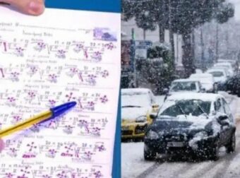ΚΑΙΡΟΣ: Τα μερομήνια «μίλησαν»: Μόλις μαθεύτηκαν οι προβλέψεις για το 2025-2026
