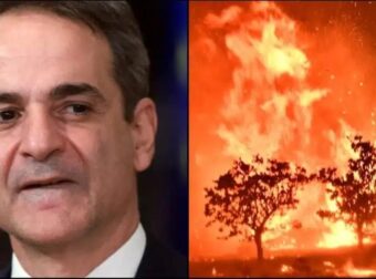 Μητσοτάκης για φωτιές: «Προσπαθούμε κάθε χρόνο να γίνουμε καλύτεροι»