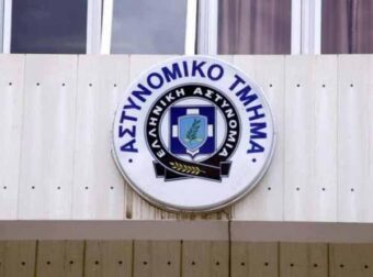 Τραγωδία στην Κερατέα– Νεκρός μέσα σε Αστυνομικό Τμήμα της Αττικής