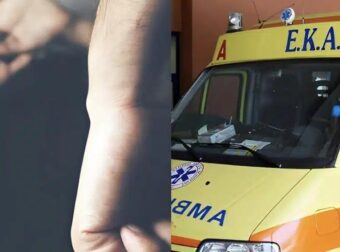 Χανιά: Τουλάχιστον δέκα μαχαιριές δέχθηκε η 46χρονη από τον σύντροφό της – Στον ανακριτή την Τρίτη ο 56χρονος