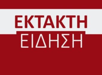 Nεκρή 33χρονη ινφλουένσερ στην Αμερική – Είχε πρωταγωνιστήσει σε βίντεο κλιπ γνωστού τράπερ