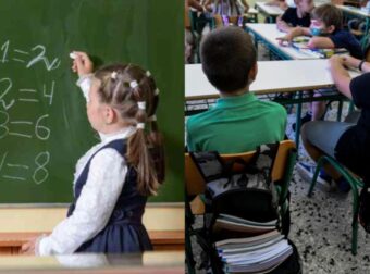 Σχολεία: Μπαίνει νέο μάθημα στα Δημοτικά από Σεπτέμβρη