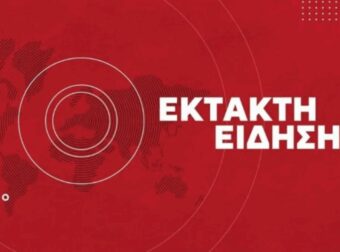 ΕΚΤΑΚΤΟ: Δύσκολες ώρες για τον Αρχιεπίσκοπο στη Μονή Σινά
