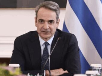 ΕΚΤΑΚΤH ΔΗΛΩΣΗ ΜΗΤΣΟΤΑΚΗ