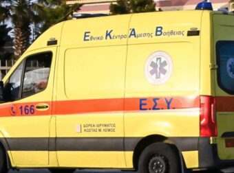 Τραγωδία στον Βόλο: Νεκρός 17χρονος που έχασε την ισορροπία του, γλίστρησε και χτύπησε στο κεφάλι