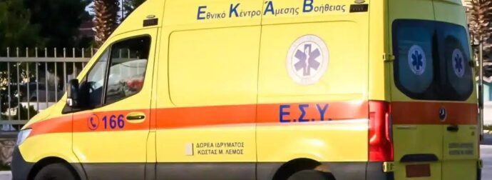 Τραγωδία στη Ξάνθη: Σκοτώθηκε 49χρονος μοτοσικλετιστής μετά από σύγκρουση με αγροτικό μηχάνημα