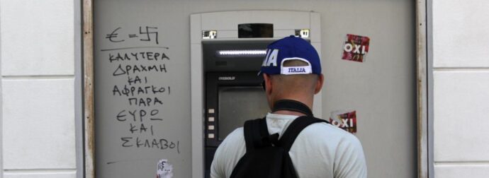 ΤΡΕΧΟΥΝ ΣΤΑ ΑΤΜ ΑΠΟ ΤΑ ΧΑΡΑΜΑΤΑ ΟΙ ΕΛΛΗΝΕΣ – ΕΒΑΛΑΝ ΣΗΜΕΡΑ ΕΚΤΑΚΤΩΣ ΤΑ ΛΕΦΤΑ