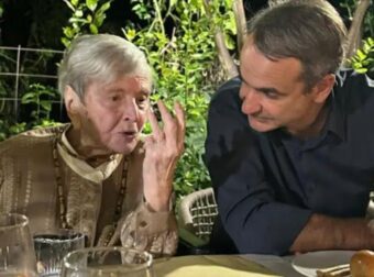 Έγινε 99 ετών η Ελένη Γλύκατζη Αρβελέρ – Στα γενέθλιά της ο Κυριάκος Μητσοτάκης