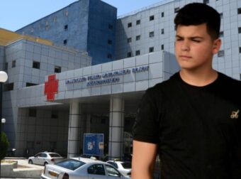 ΑΠΟ ΑΥΤΟ ΠΕΘΑΝΕ ΤΕΛΙΚΑ Ο 18ΧΡΟΝΟΣ ΣΤΟΝ ΒΟΛΟ – ΓΙΑΤΙ ΚΑΤΕΡΡΕΥΣΕ ΞΑΦΝΙΚΑ ΜΠΡΟΣΤΑ ΣΤΟΥΣ ΦΙΛΟΥΣ ΤΟΥ