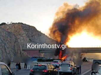 Τροχαίο με νταλίκα στα Μέγαρα: Το όχημα πήρε φωτιά, κλειστή η εθνική οδός Αθηνών Κορίνθου