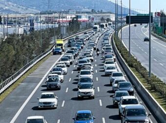 ΣΥΜΒΑΙΝΕΙ ΤΩΡΑ: ΧΑΟΣ ΣΤΟ ΚΕΝΤΡΟ ΤΗΣ ΑΘΗΝΑΣ – ΤΙ ΕΧΕΙ ΣΥΜΒΕΙ