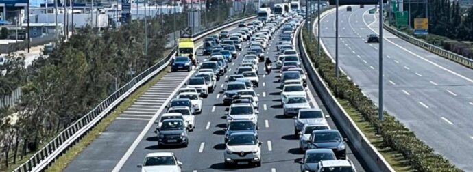 ΣΥΜΒΑΙΝΕΙ ΤΩΡΑ: ΧΑΟΣ ΣΤΟ ΚΕΝΤΡΟ ΤΗΣ ΑΘΗΝΑΣ – ΤΙ ΕΧΕΙ ΣΥΜΒΕΙ