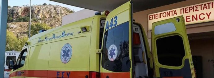 Τραγωδία τα ξημερώματα: Έφτασε στο νοσοκομείο μαχαιρωμένος στο λαιμό – Δεν τα κατάφερε ο 22χρονος (video)