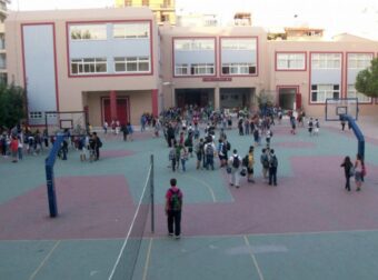 Σχολικό ωράριο – Τι θα ισχύσει από τη νέα σχολική χρονιά