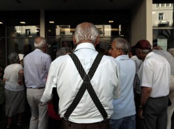 «Κλείδωσε»: Τότε μπαίνουν οι συντάξεις Οκτωβρίου 2025 – Οι ημερομηνίες πληρωμής για όλα τα Ταμεία