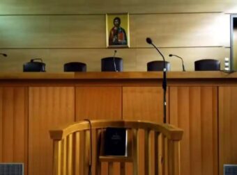 Θεσσαλονίκη: Καταδικάστηκαν 37 ομογενείς από τη Γεωργία για απάτη με επιδόματα του ΟΠΕΚΑ