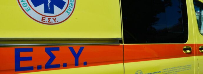 ΕΚΤΑΚΤΟ: ΘΑΝΑΤΗΦΟΡΟ ΤΡΟΧΑΙΟ ΤΩΡΑ ΣΤΗ ΧΩΡΑ ΜΑΣ