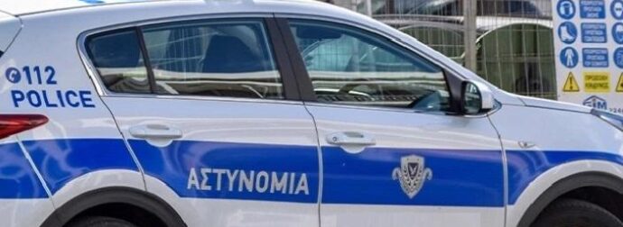 Λάρνακα: Βiαζε την ανήλικη αδερφή του