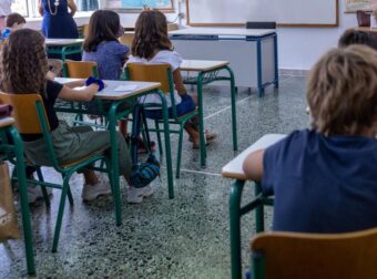 Σχολεία: Γονείς σας αφορά – Πού θα βλέπετε τις απουσίες και τους βαθμούς των παιδιών σας