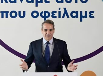 ΕΥΧΑΡΙΣΤΑ ΝΕΑ ΓΙΑ ΤΙΣ ΣΥΝΤΑΞΕΙΣ ΑΠΟ ΤΗΝ ΚΥΒΕΡΝΗΣΗ – ΤΙ ΕΡΧΕΤΑΙ ΤΗΝ 1Η ΙΑΝΟΥΑΡΙΟΥ 2026