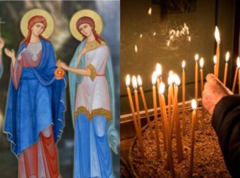 Εορτολόγιο 10 Σεπτεμβρίου: Πολύ μεγάλη γιορτή της Εκκλησίας μας αύριο – Τα ονόματα που γιορτάζουν και γιατί είναι σημαντική η ημέρα