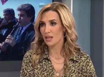 Γιώτα Γρίβα: «Εγώ γεννήθηκα στη Βουλγαρία, είμαστε Έλληνες Σαρακατσάνοι, μειονότητα»